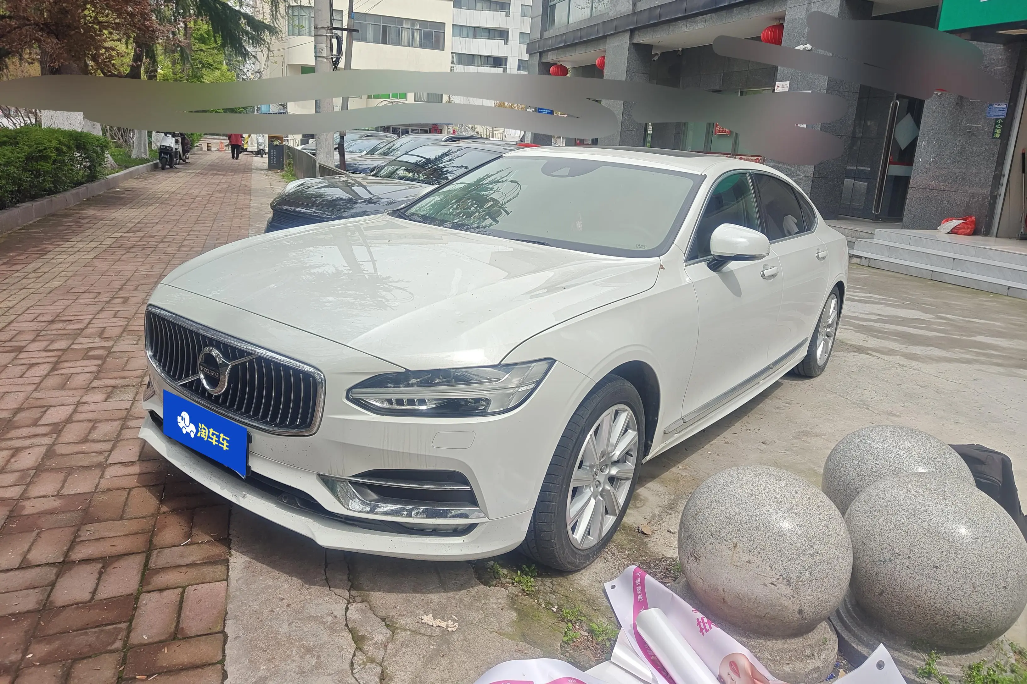 Volvo S90