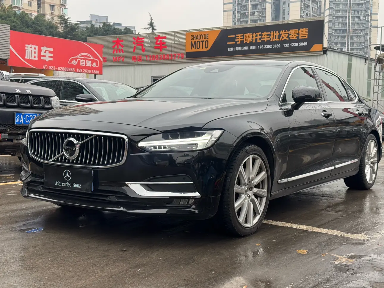 Volvo S90