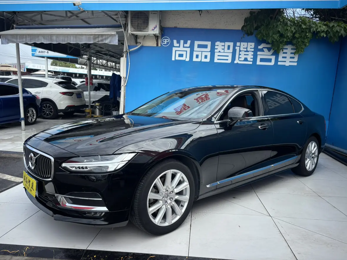 Volvo S90