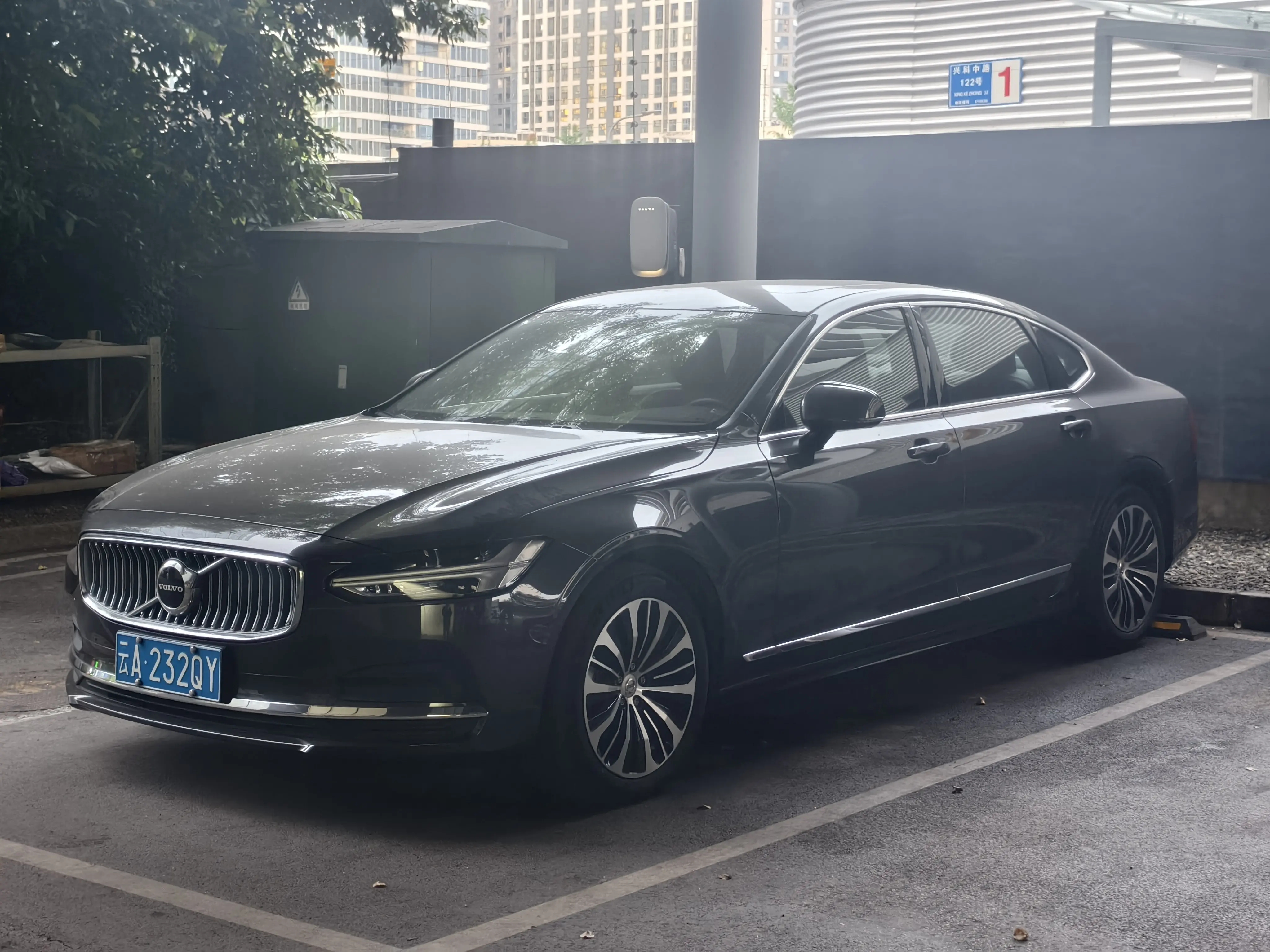 Volvo S90