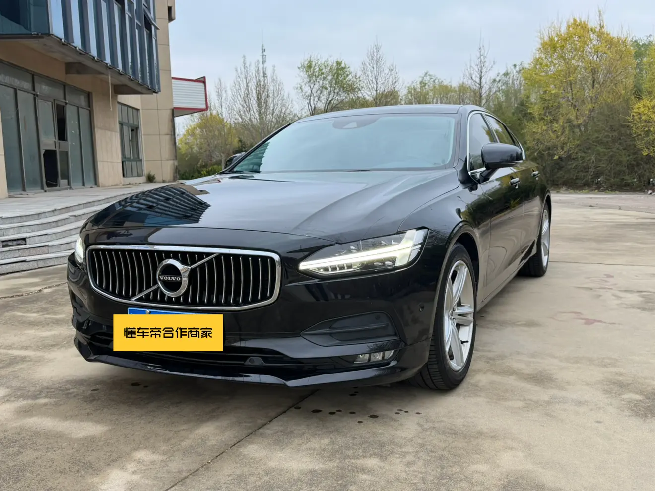 Volvo S90
