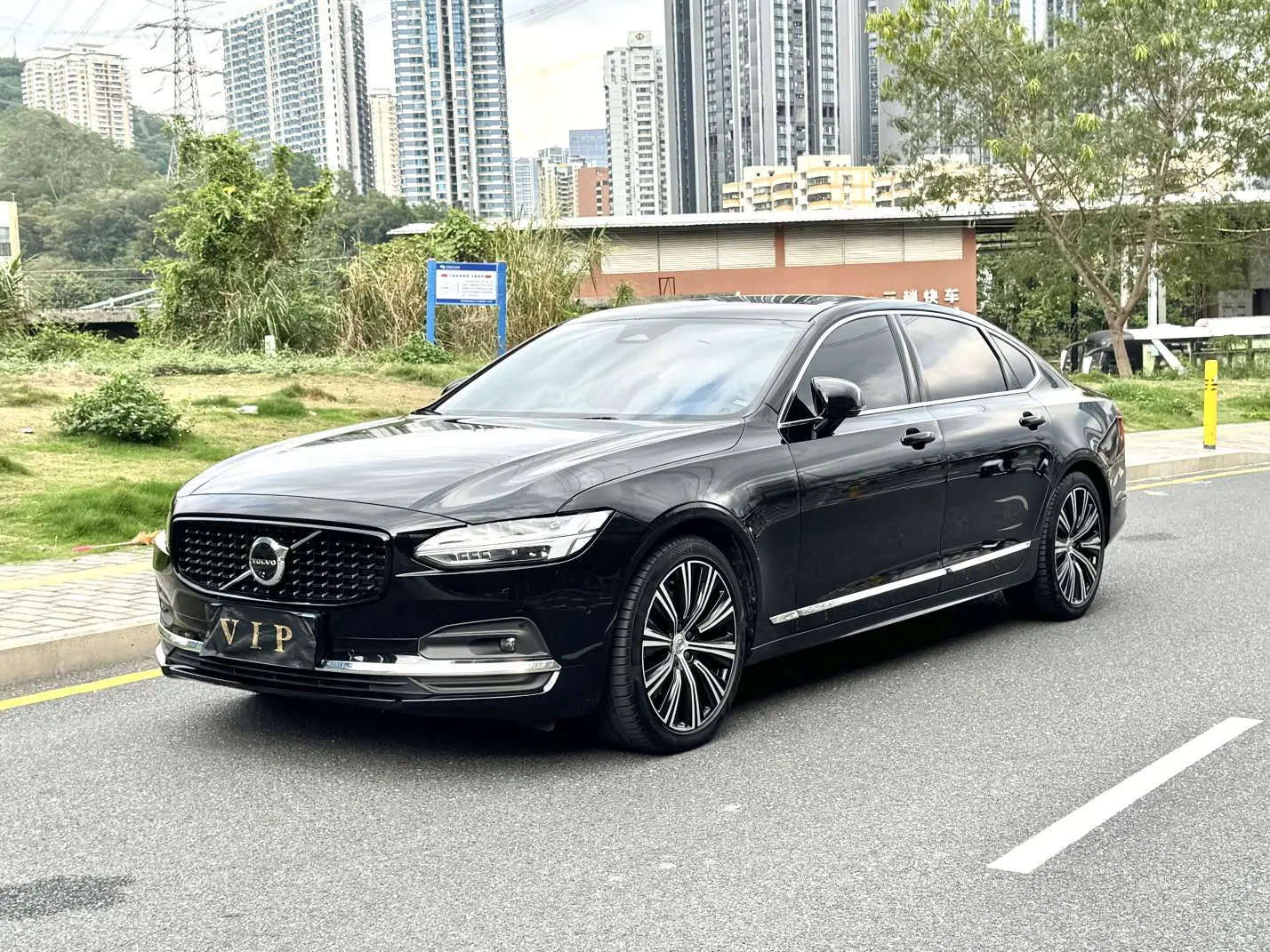 Volvo S90