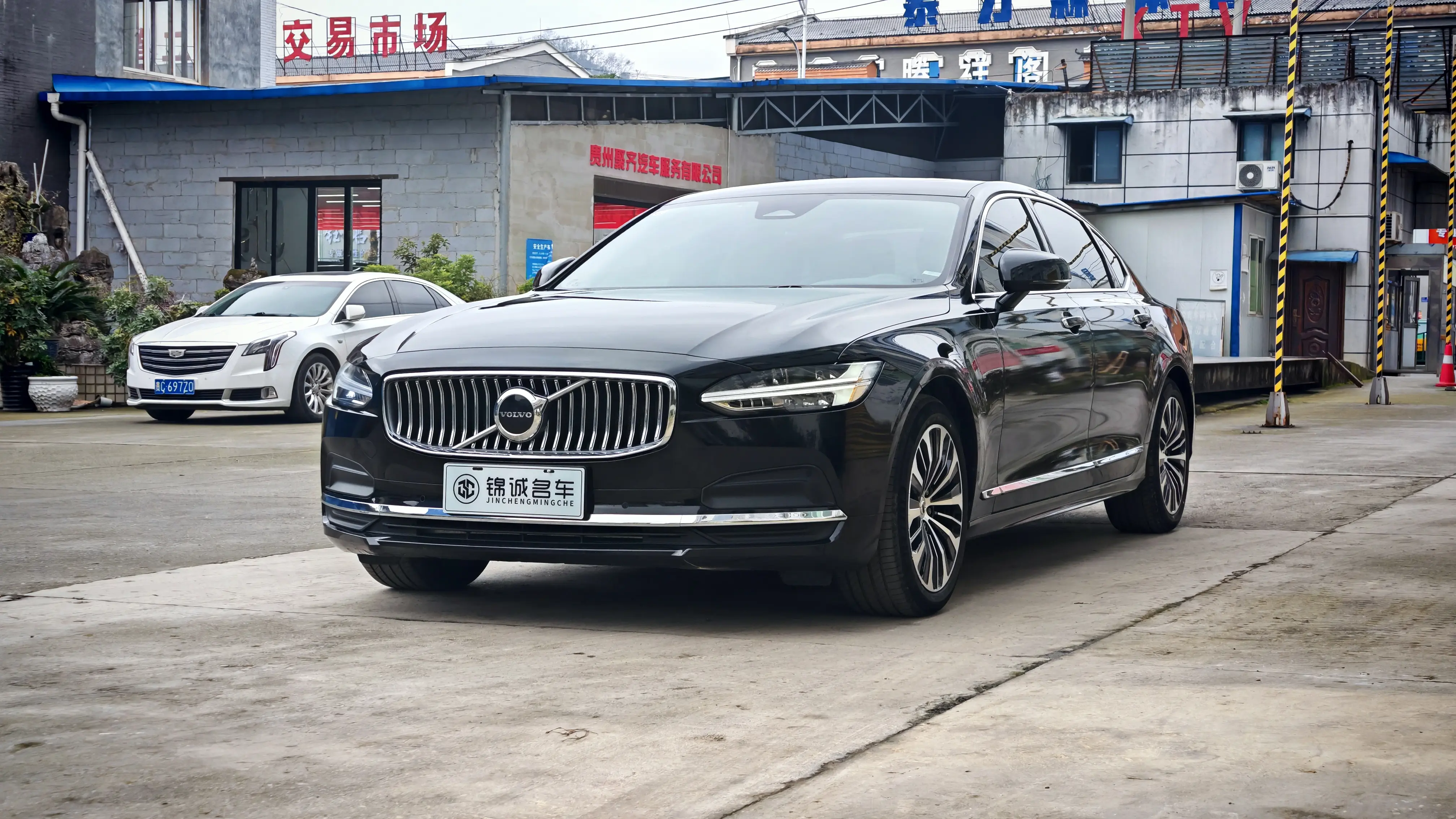Volvo S90