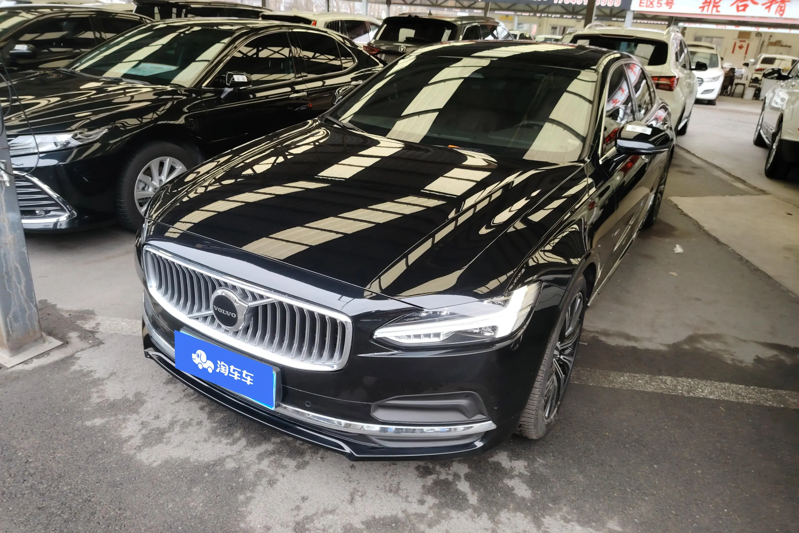 Volvo S90