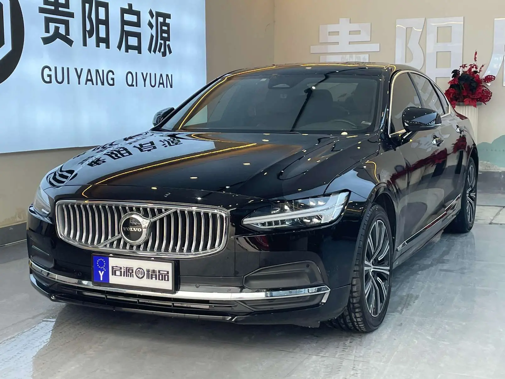 Volvo S90