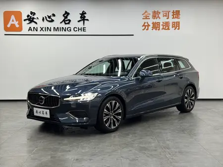 catalog-car-1