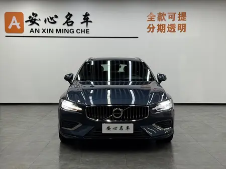catalog-car-2