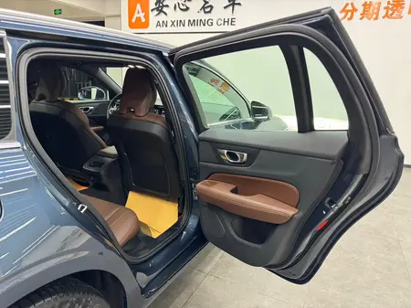 catalog-car-7