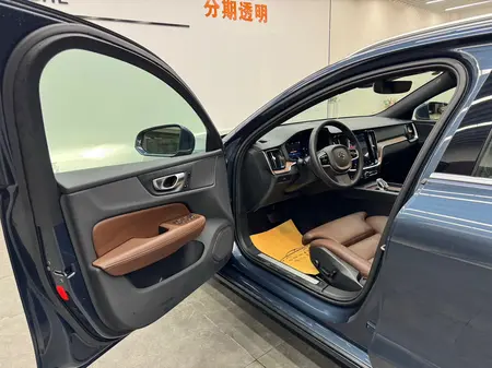 catalog-car-14