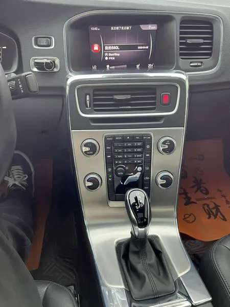 catalog-car-31