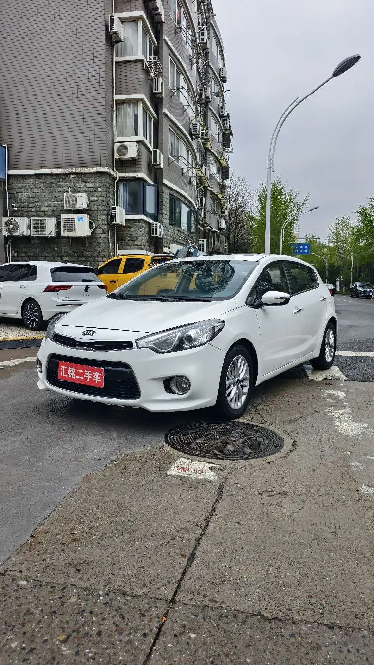 Kia K3S