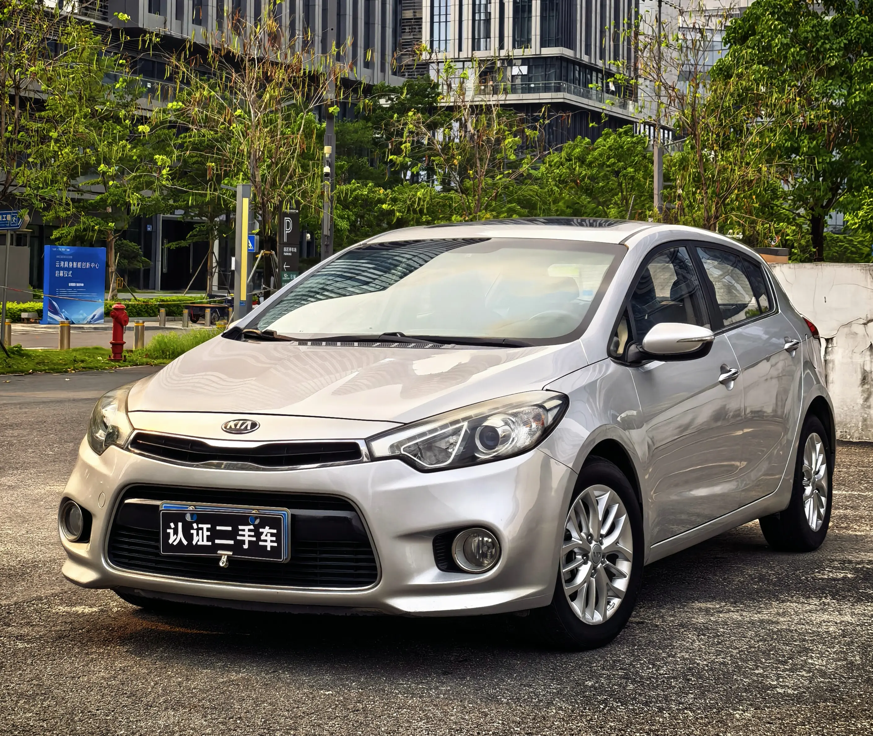 Kia K3S