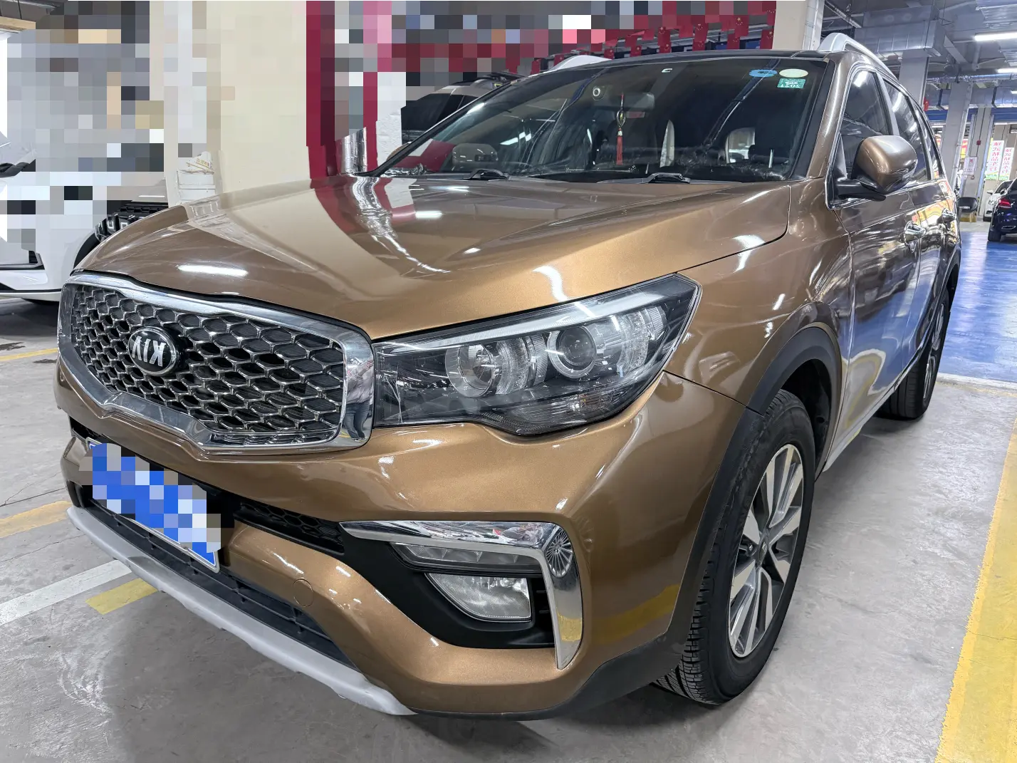 Kia KX7