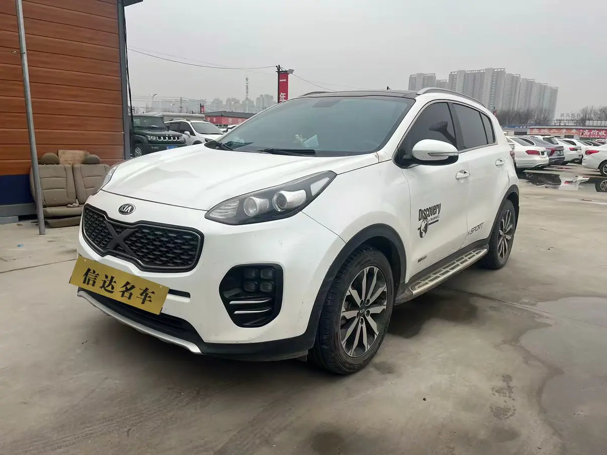 Kia KX5