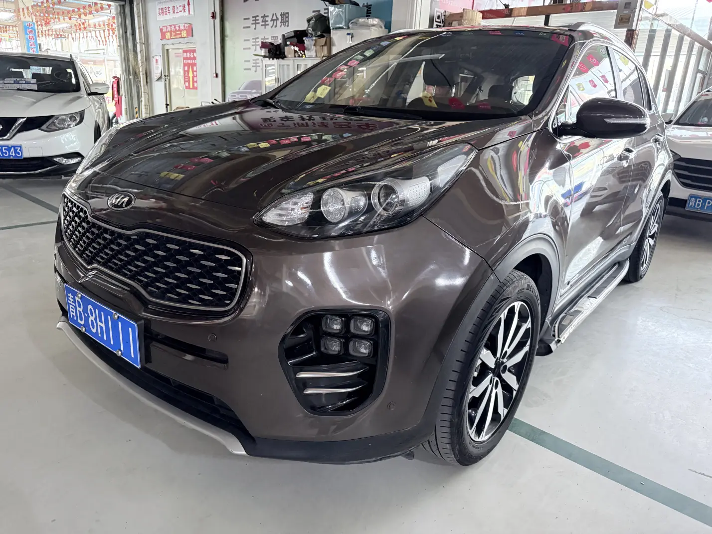 Kia KX5