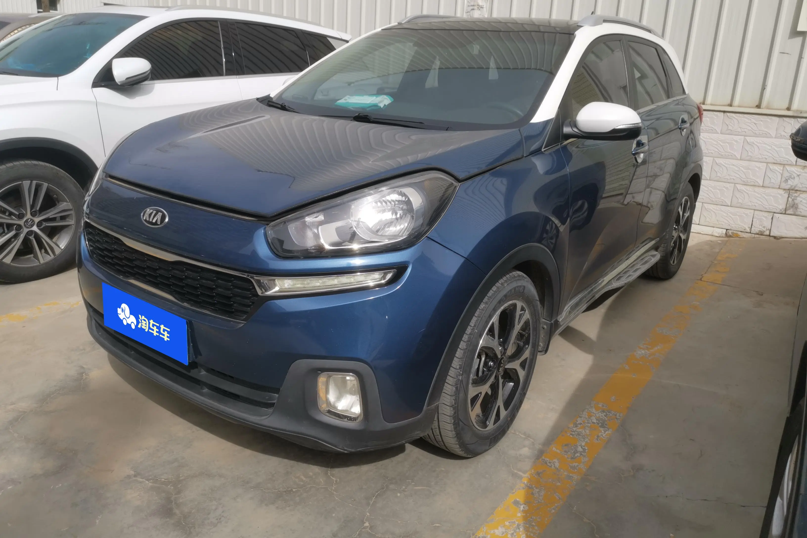 Kia Run proudly