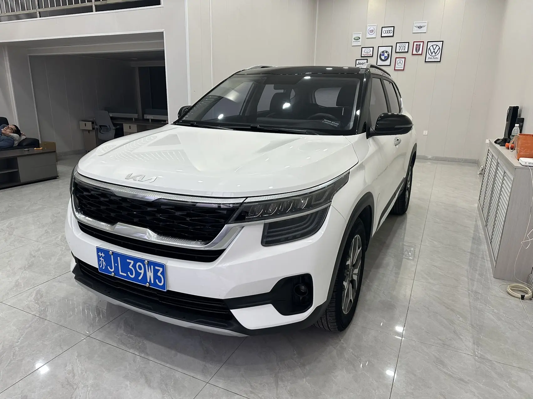 Kia Run proudly