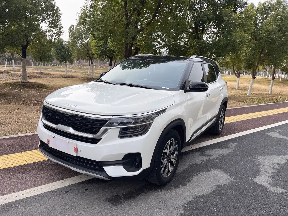 Kia Run proudly