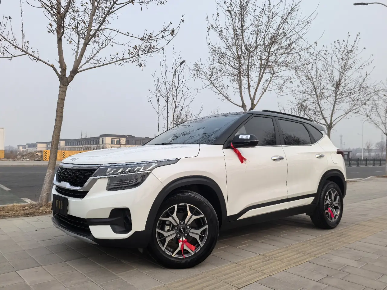Kia Run proudly
