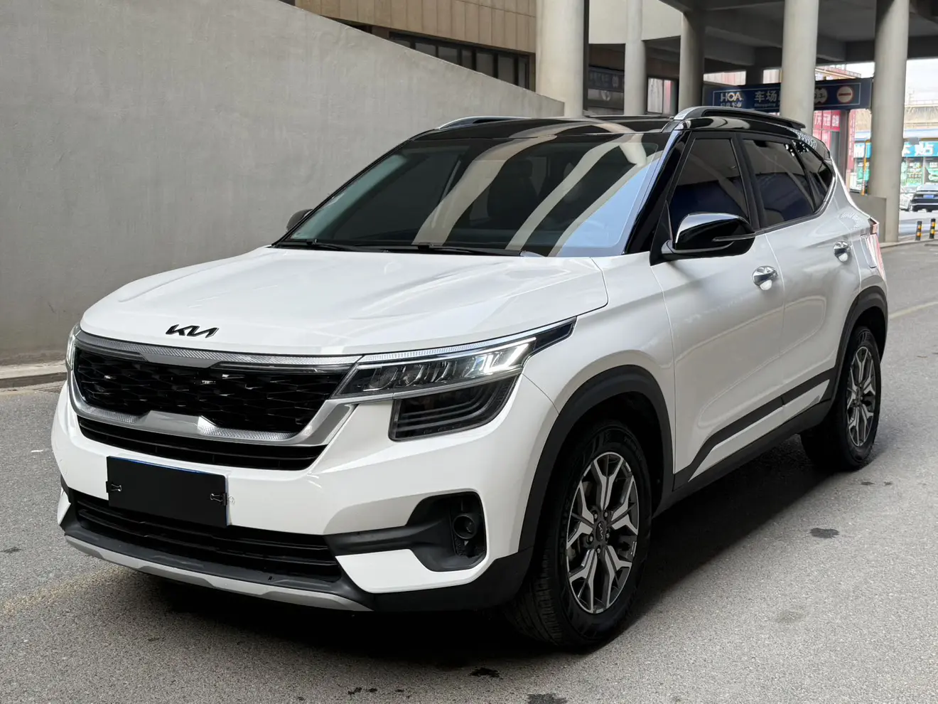 Kia Run proudly