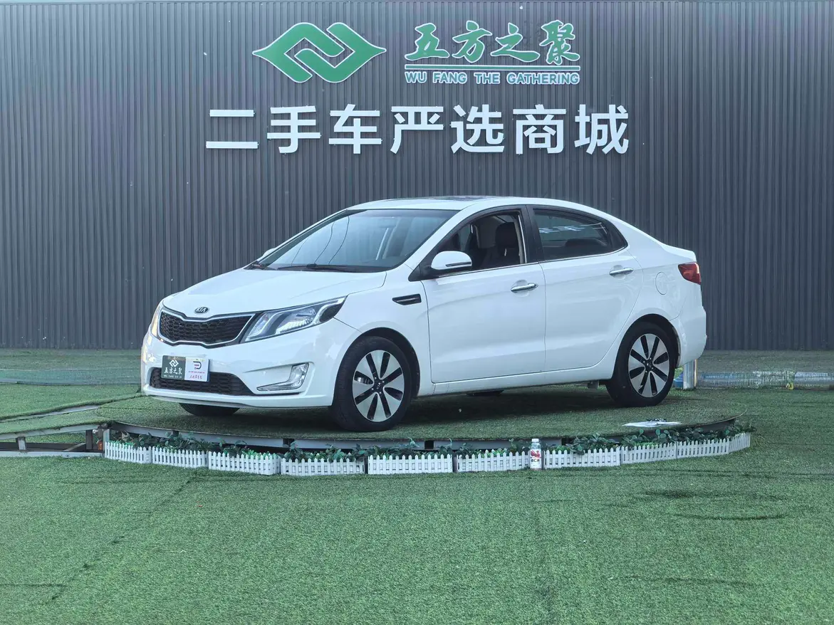 Kia K2