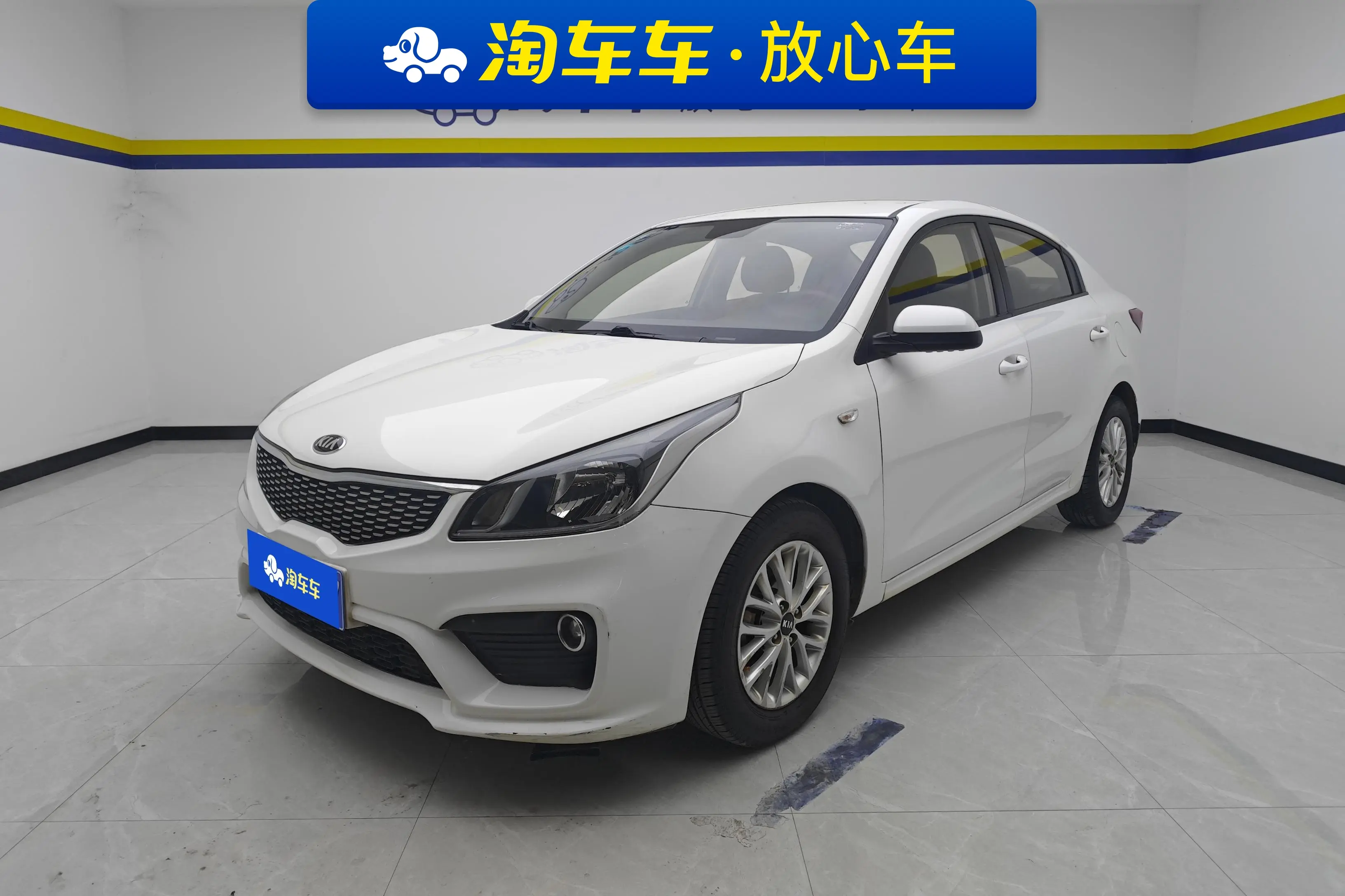 Kia K2