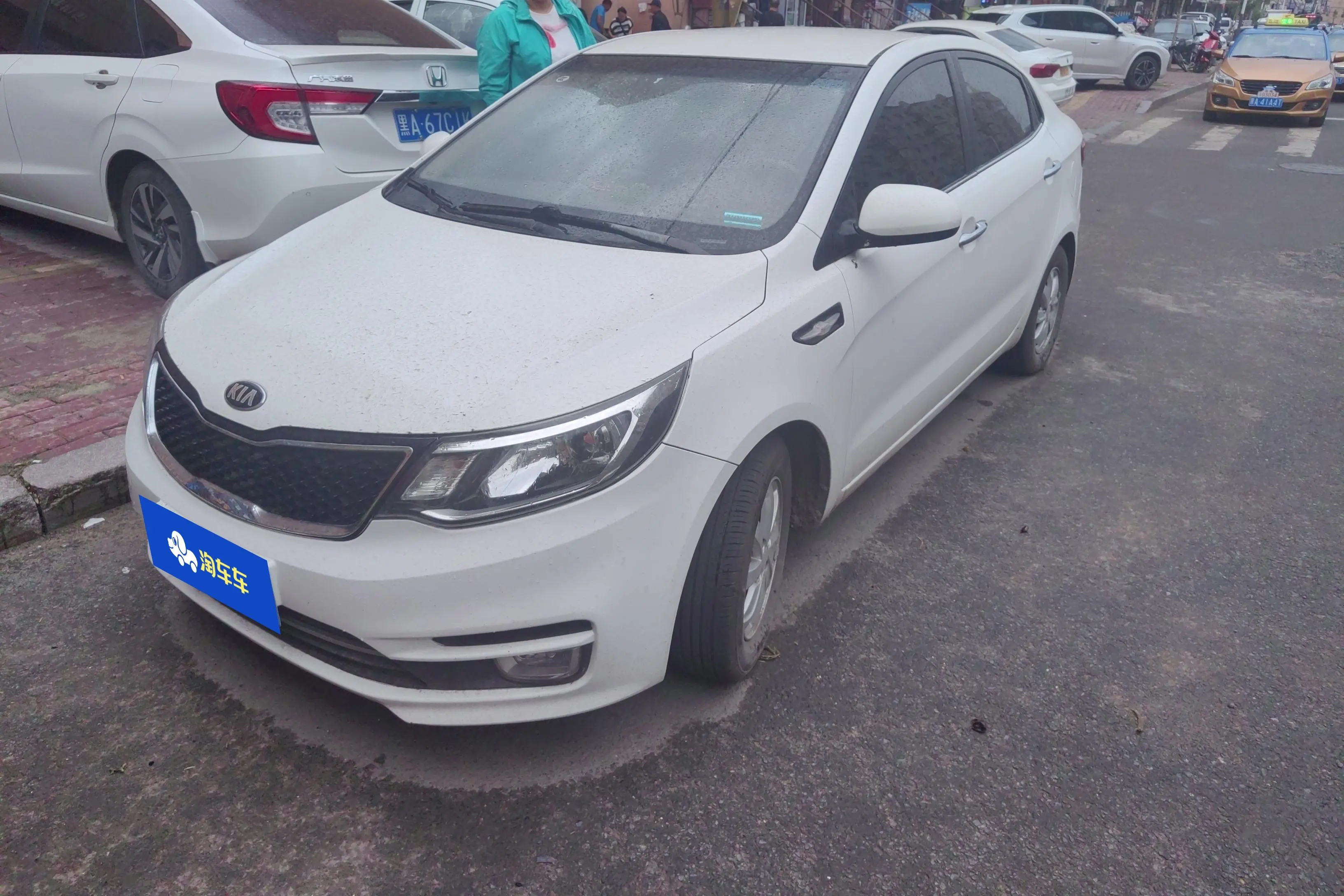 Kia K2