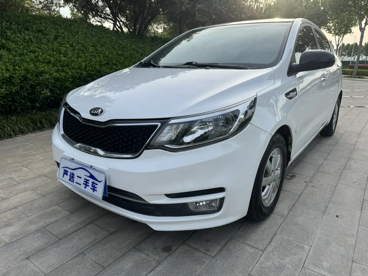 Kia K2