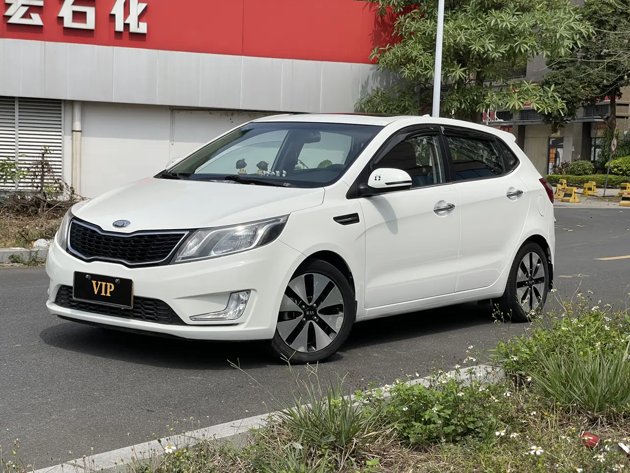 Kia K2