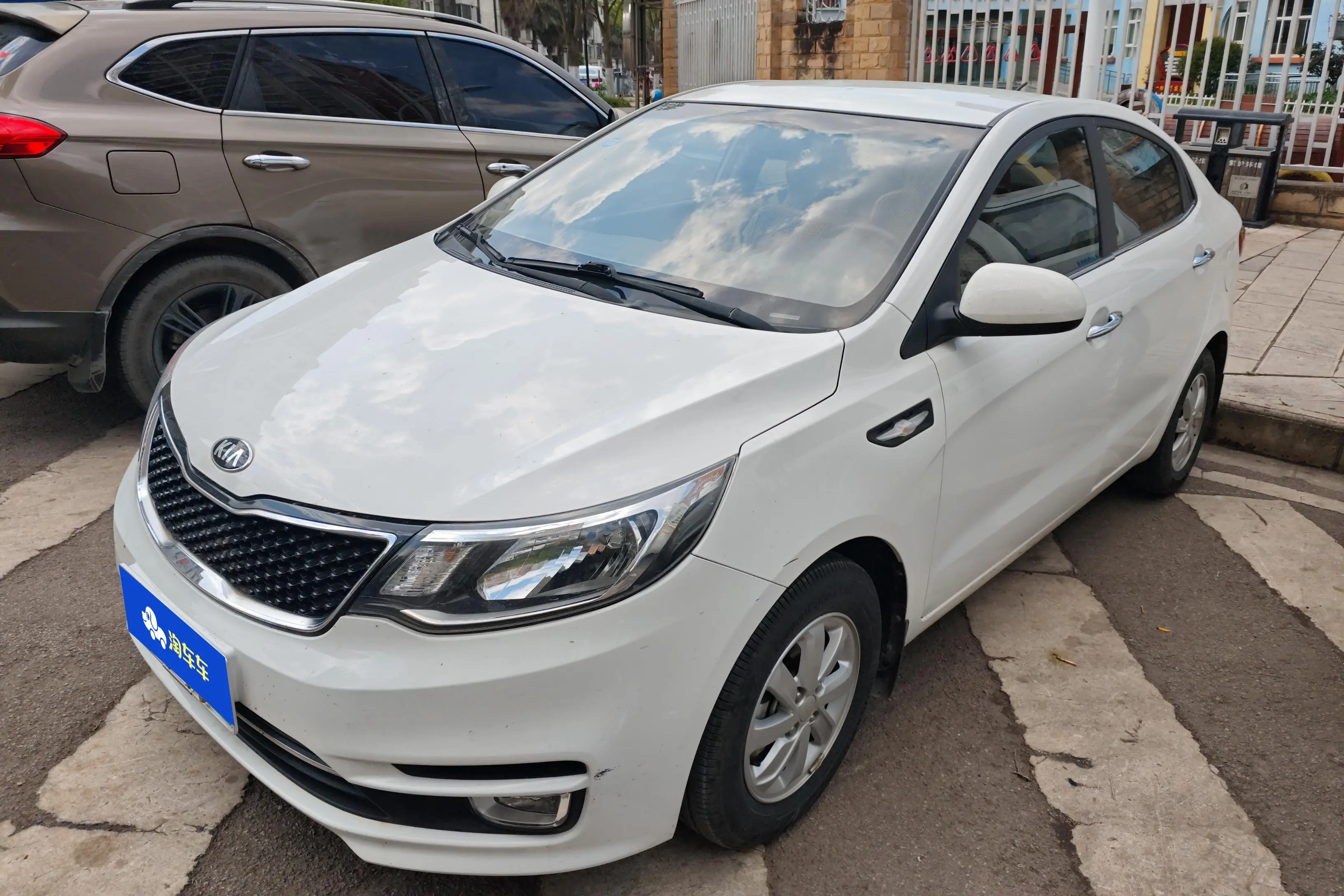 Kia K2