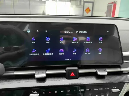 catalog-car-11