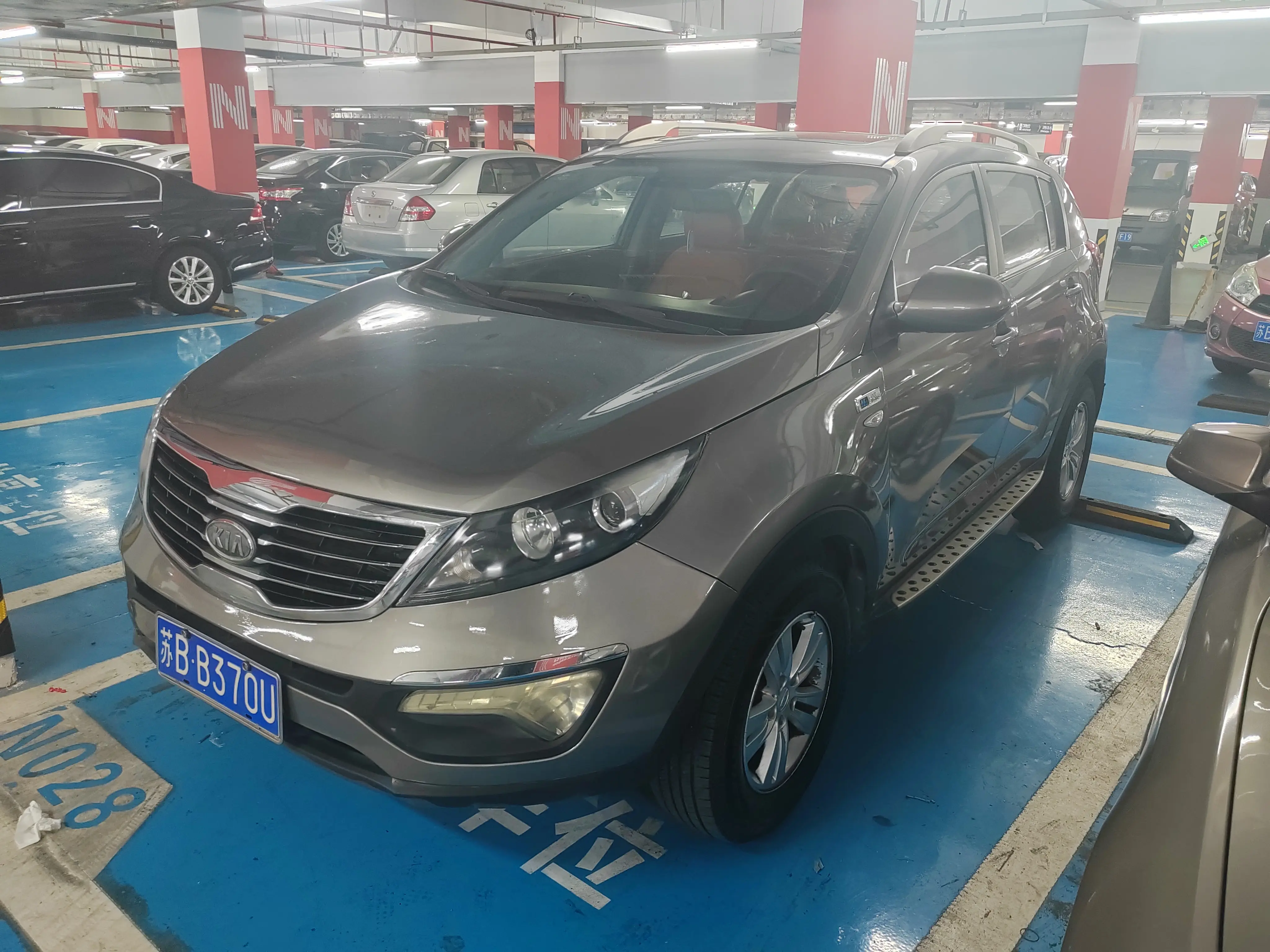 Kia Sportage