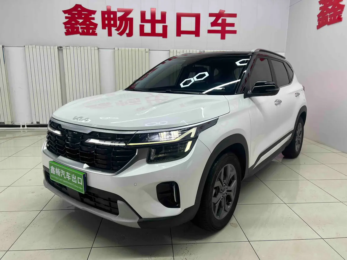 Kia Seltos