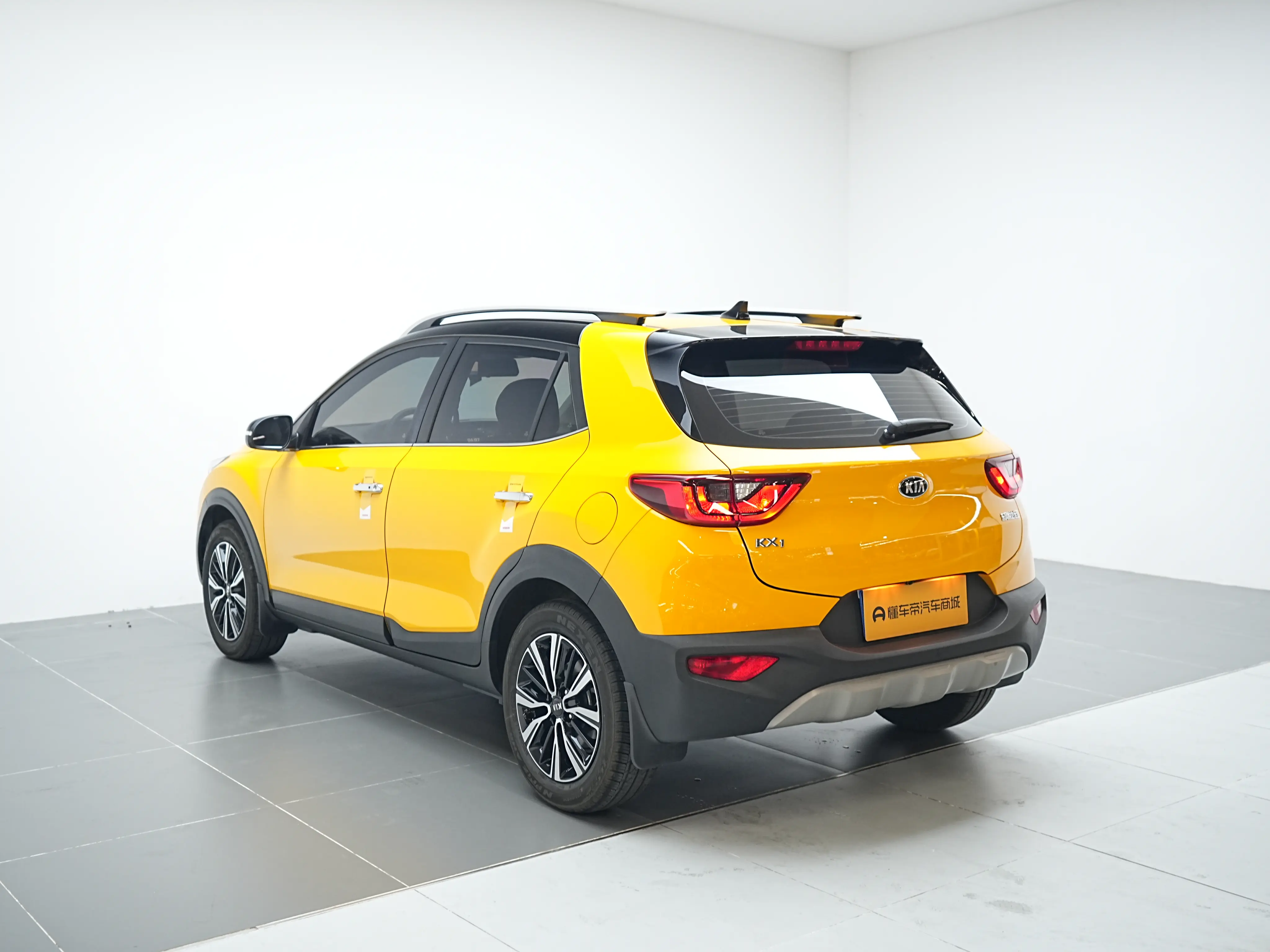 Kia KX1