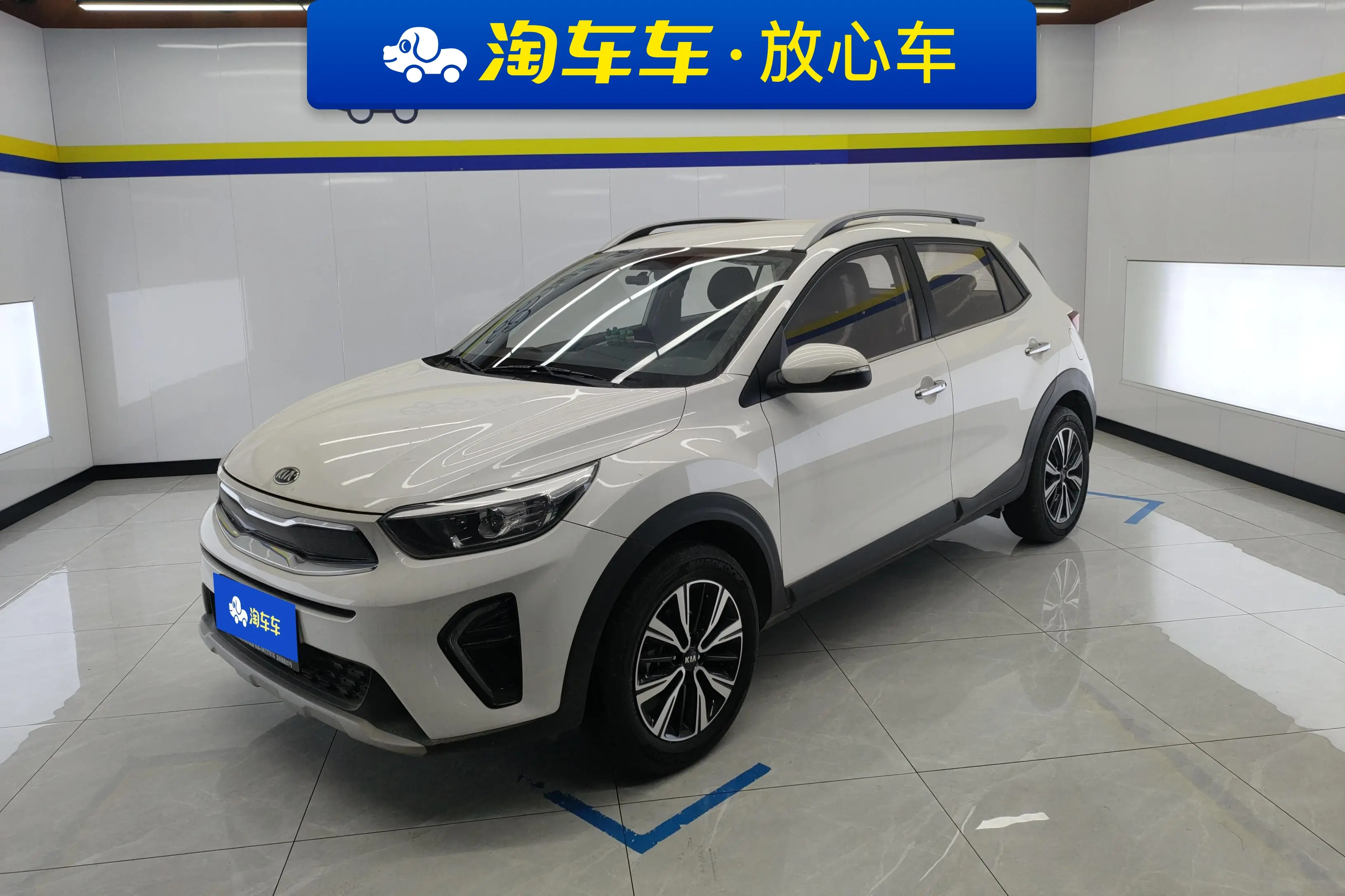 Kia KX1