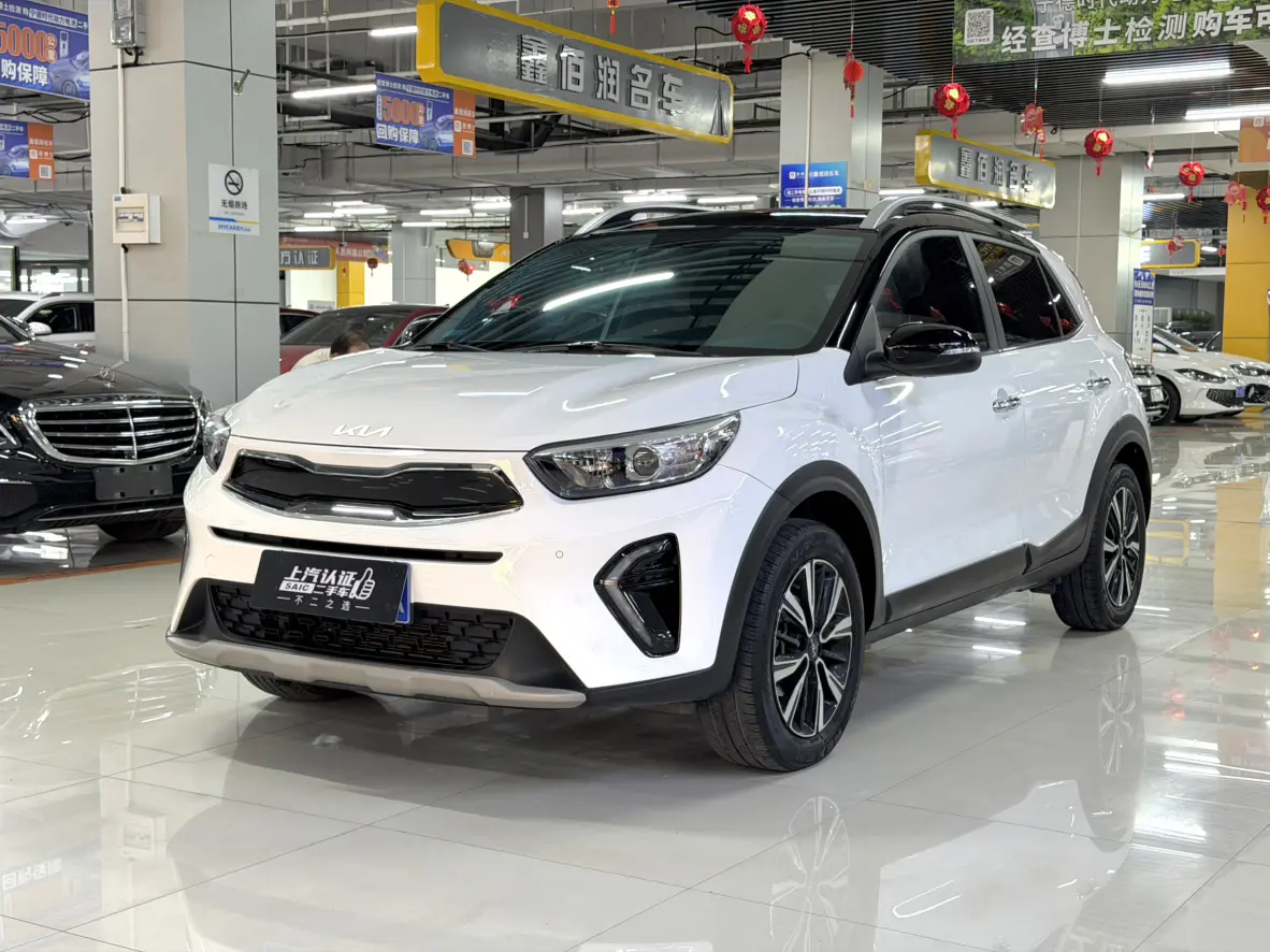 Kia KX1