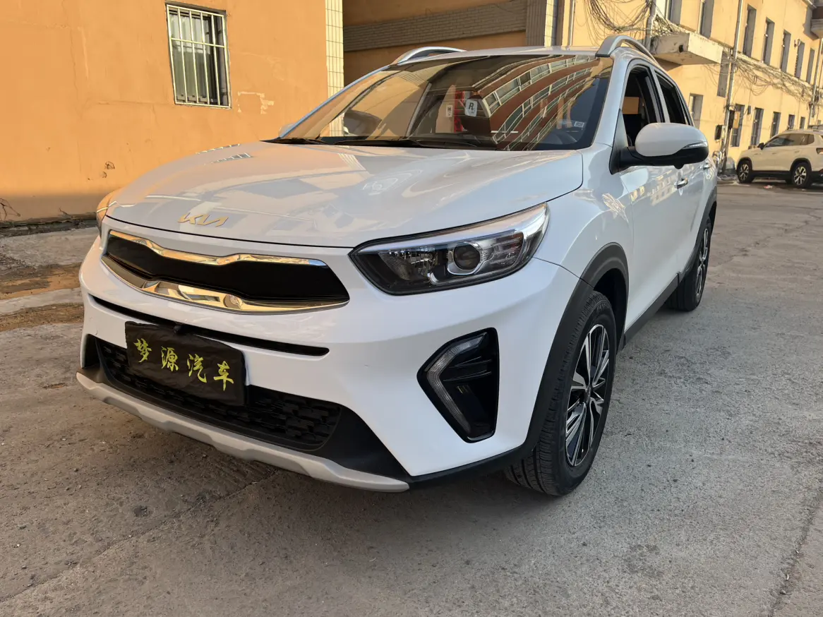 Kia KX1