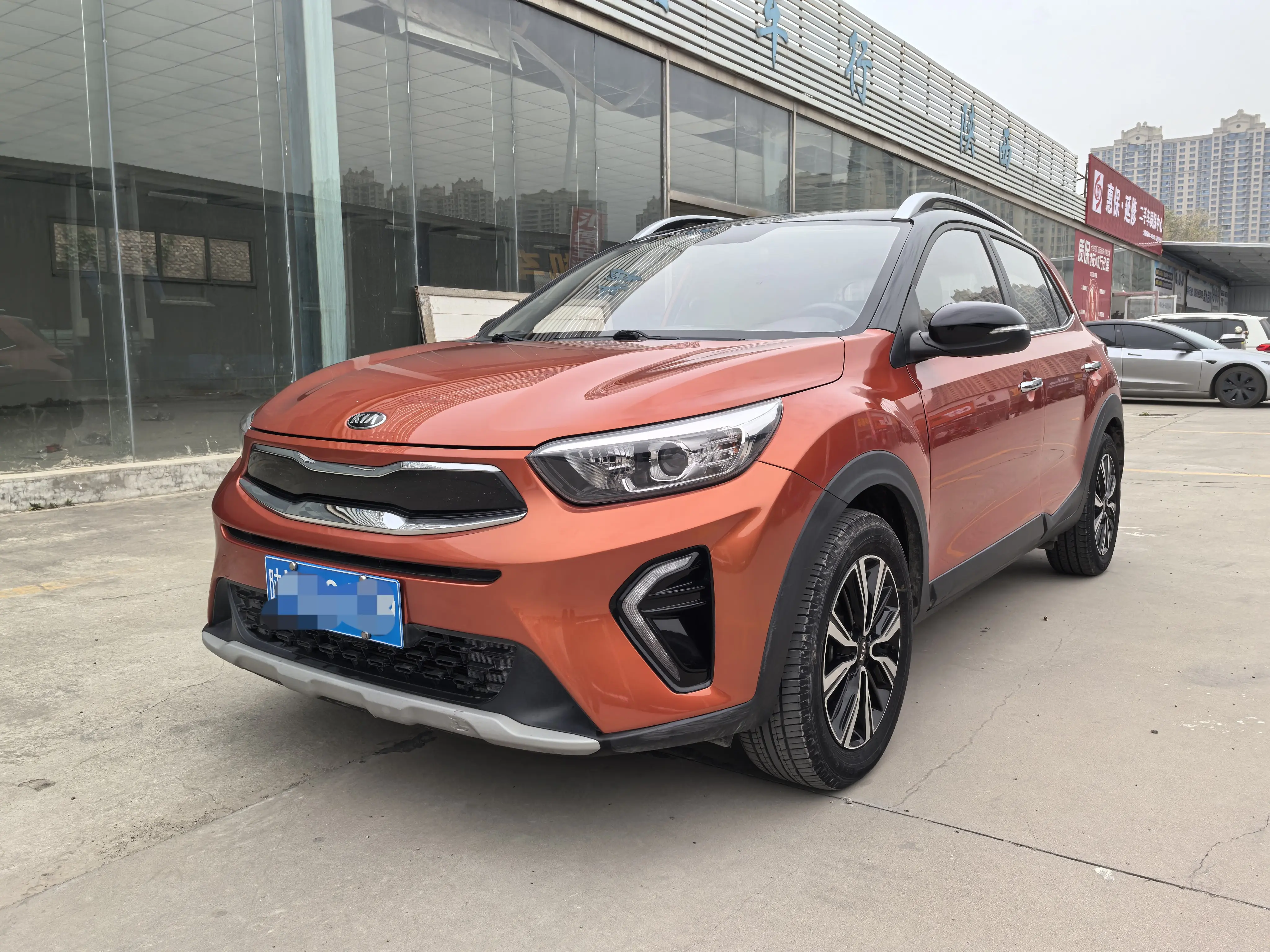 Kia KX1