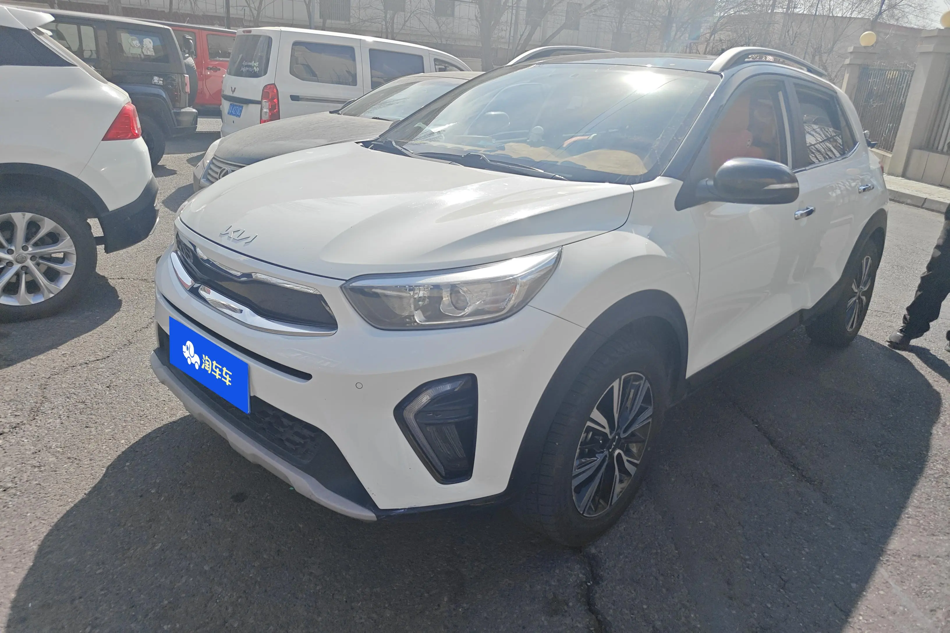 Kia KX1