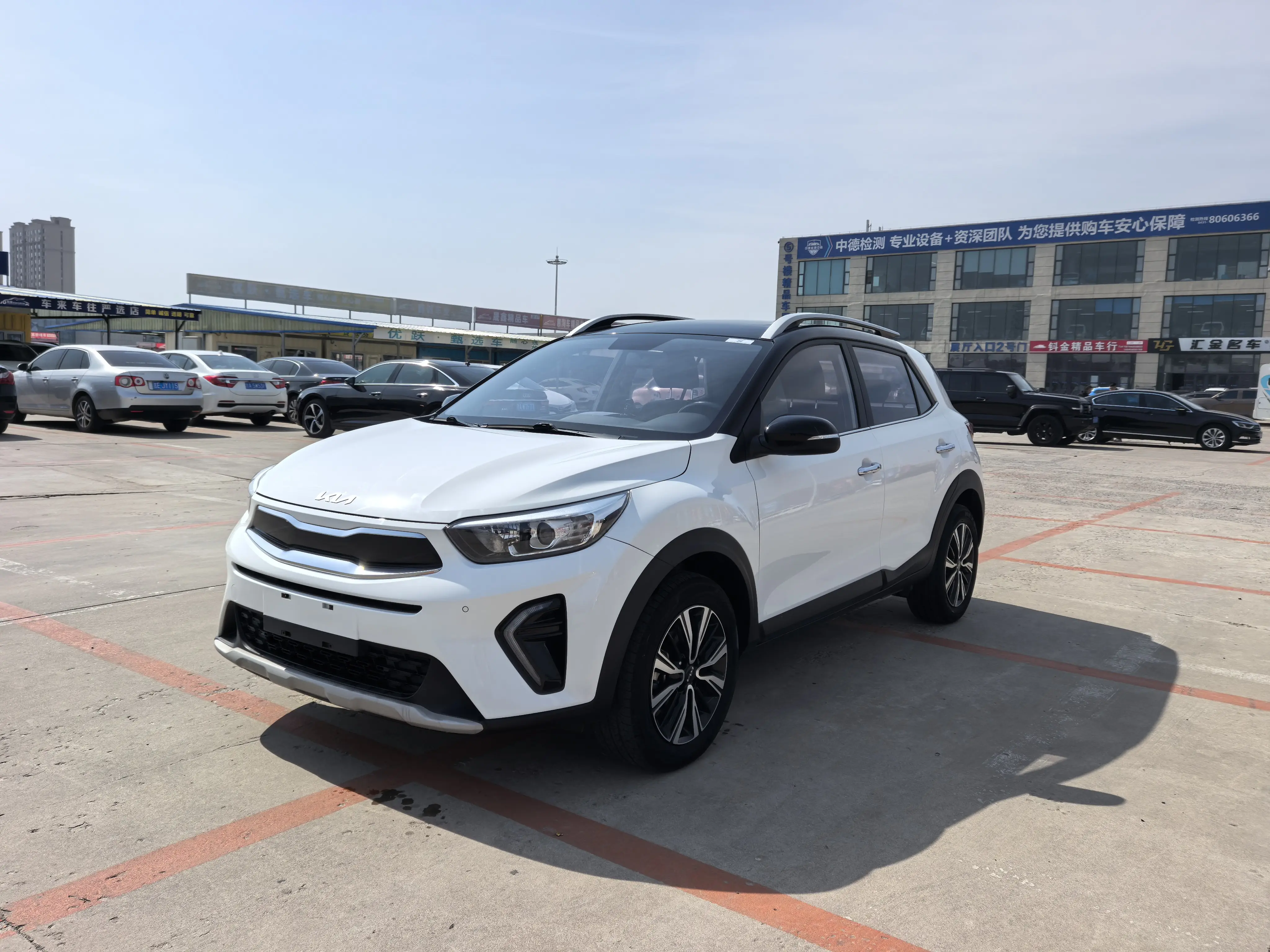 Kia KX1