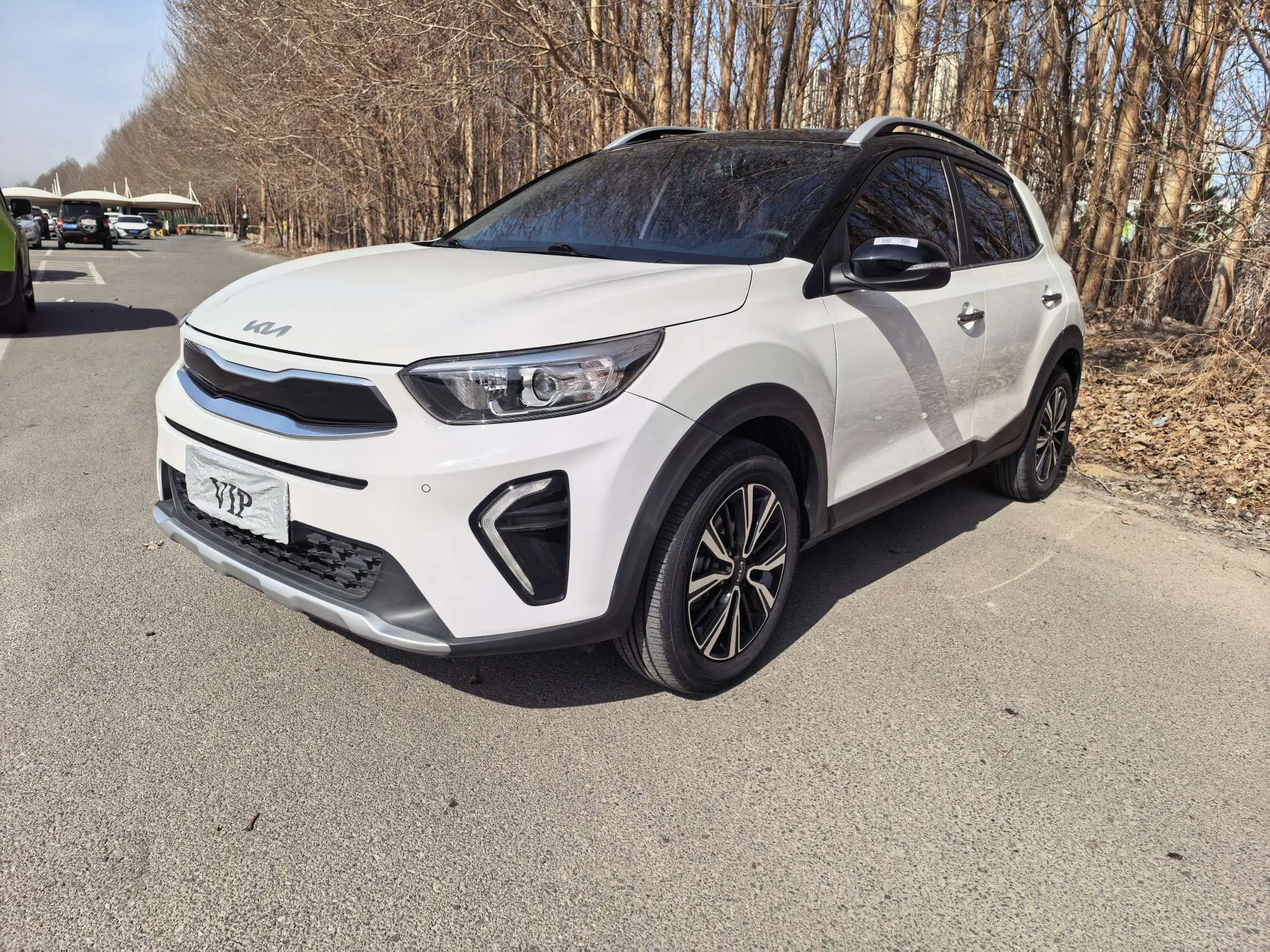 Kia KX1