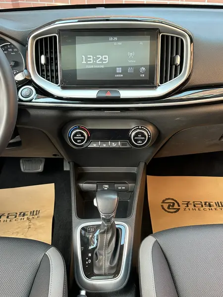 catalog-car-15