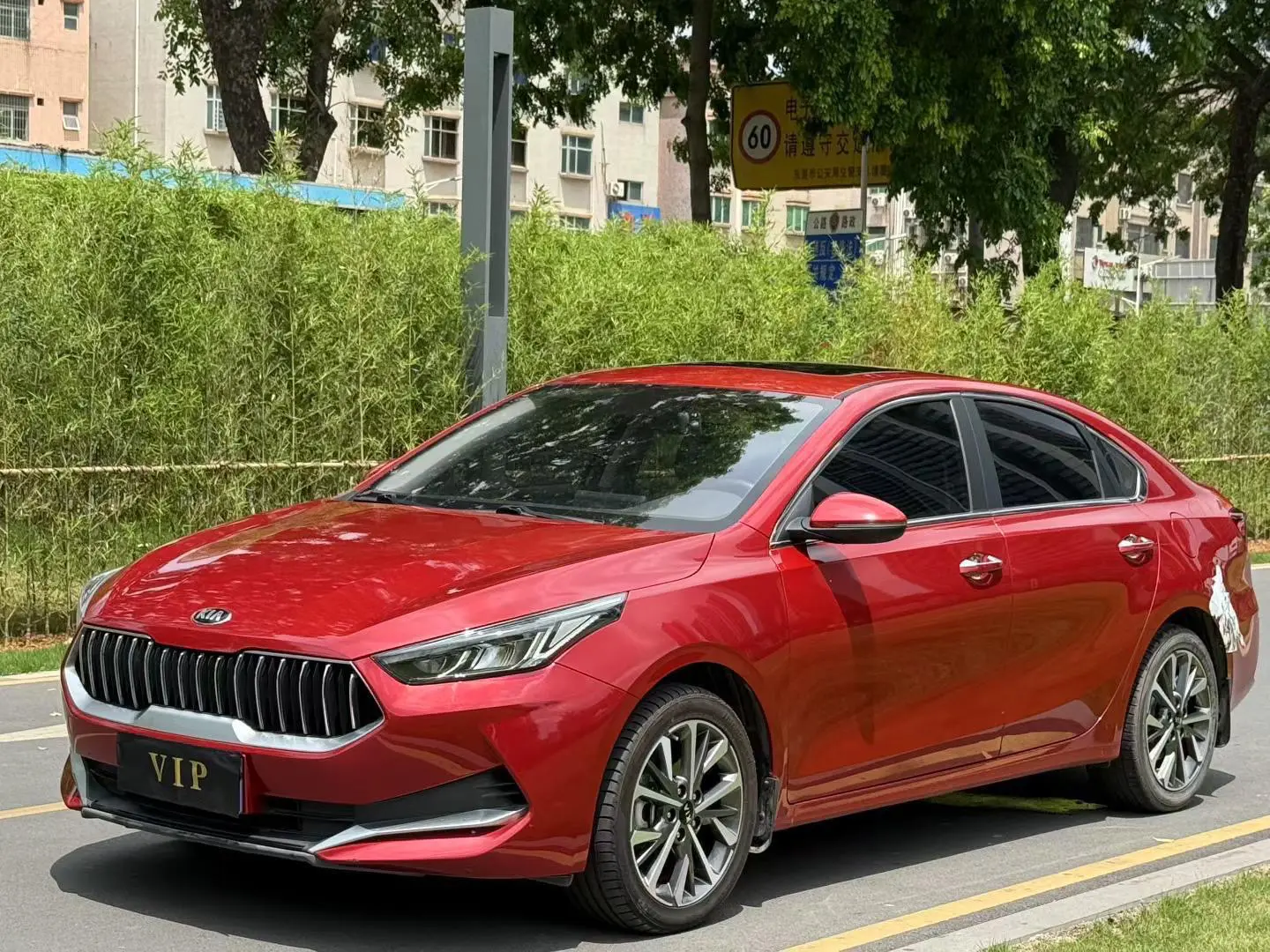Kia K3