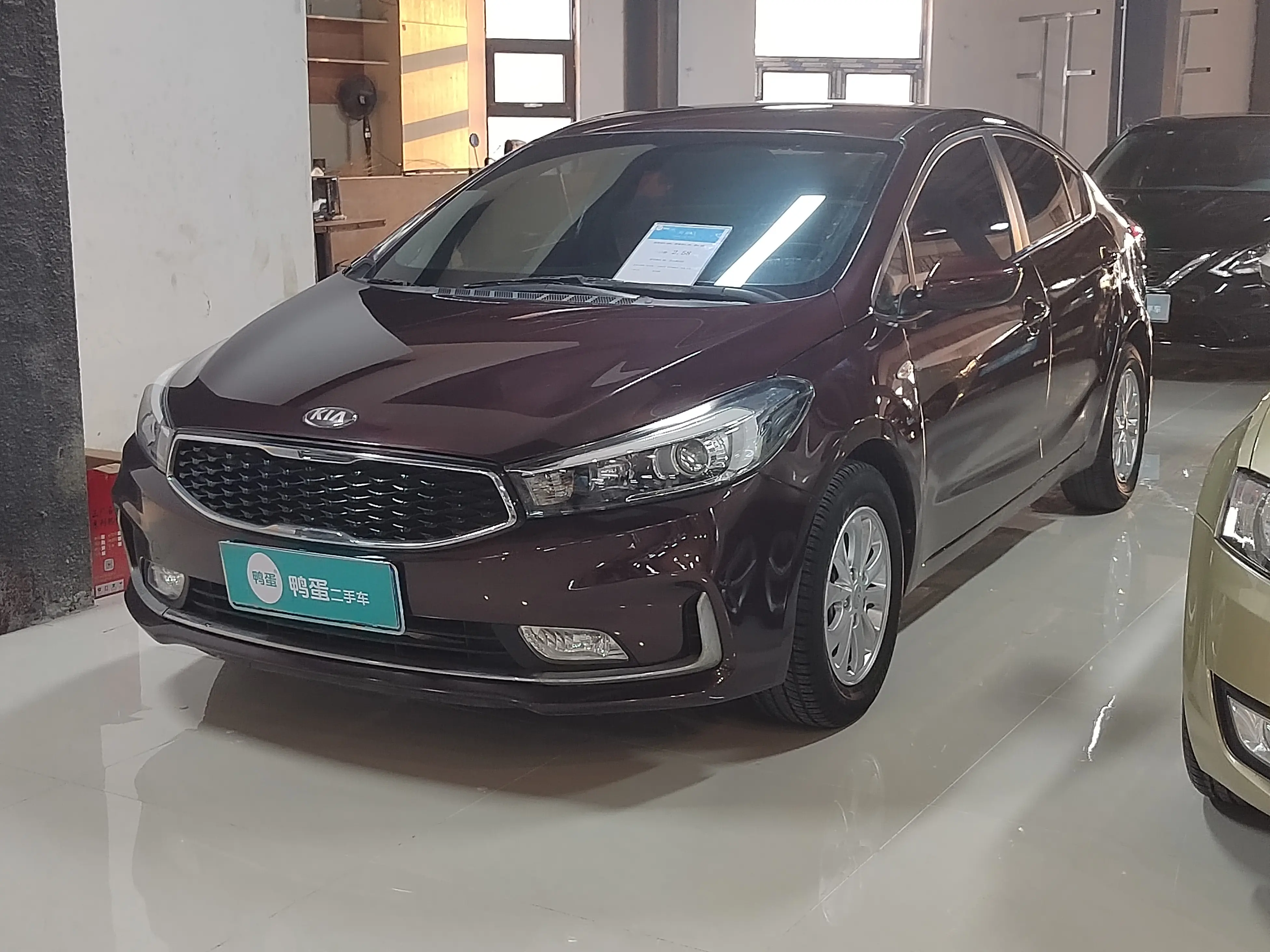 Kia K3