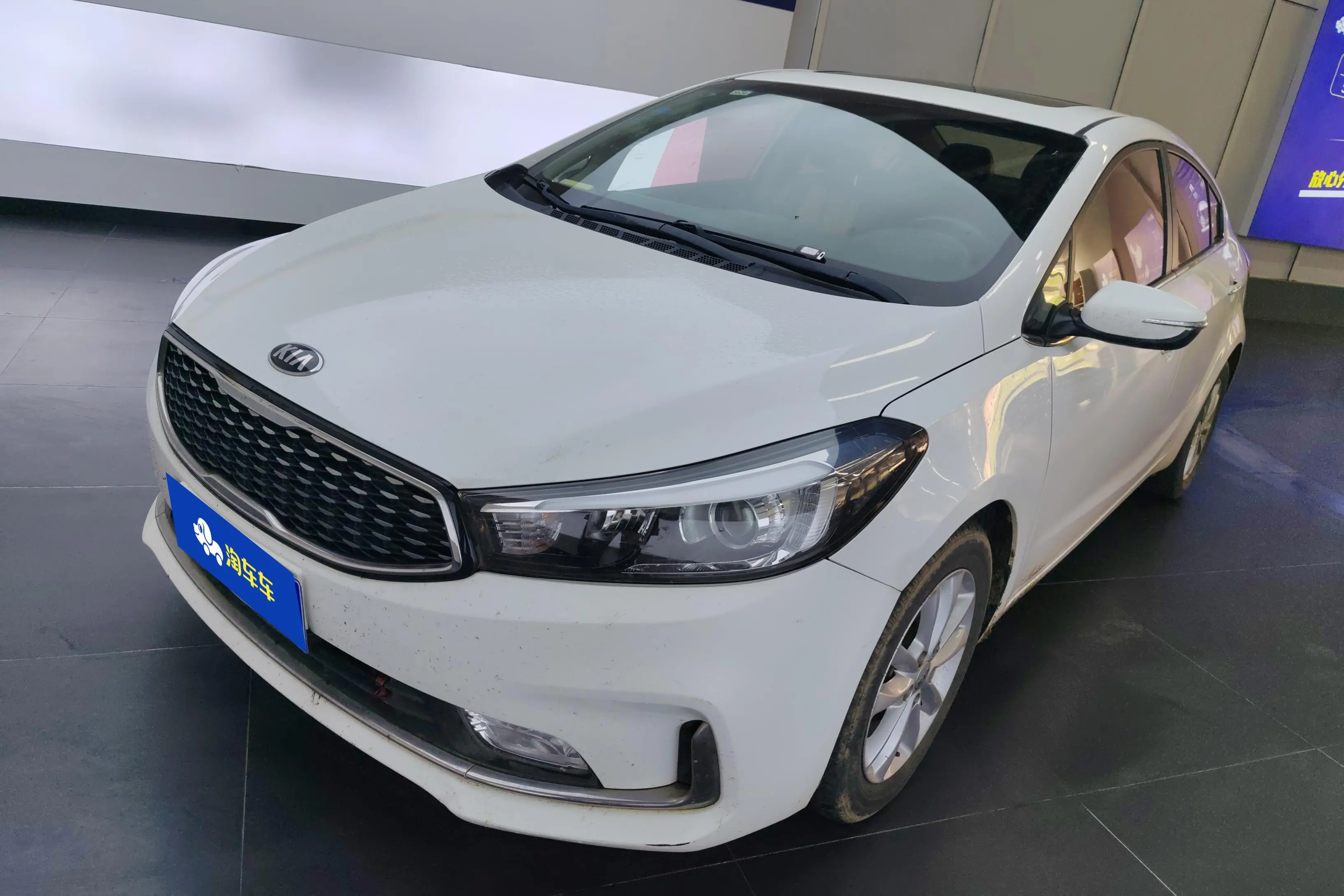 Kia K3