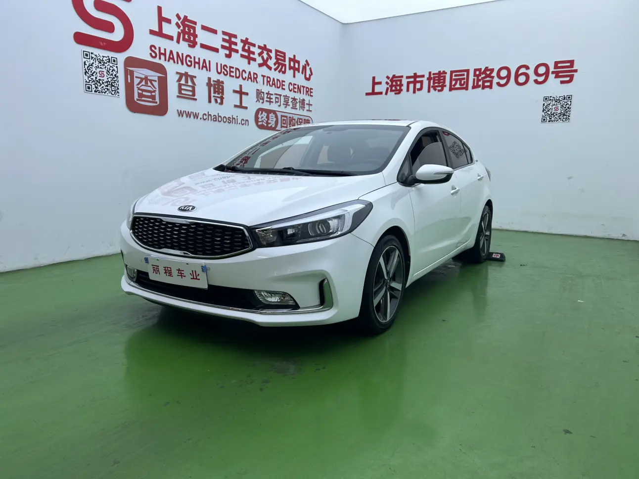 Kia K3