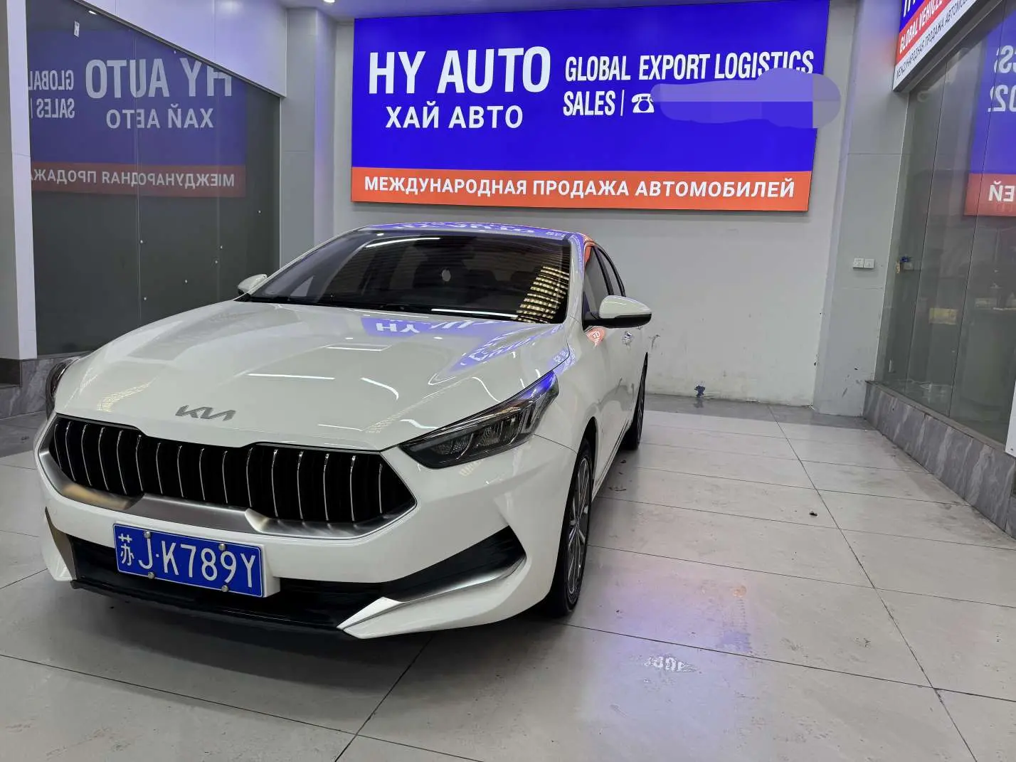 Kia K3
