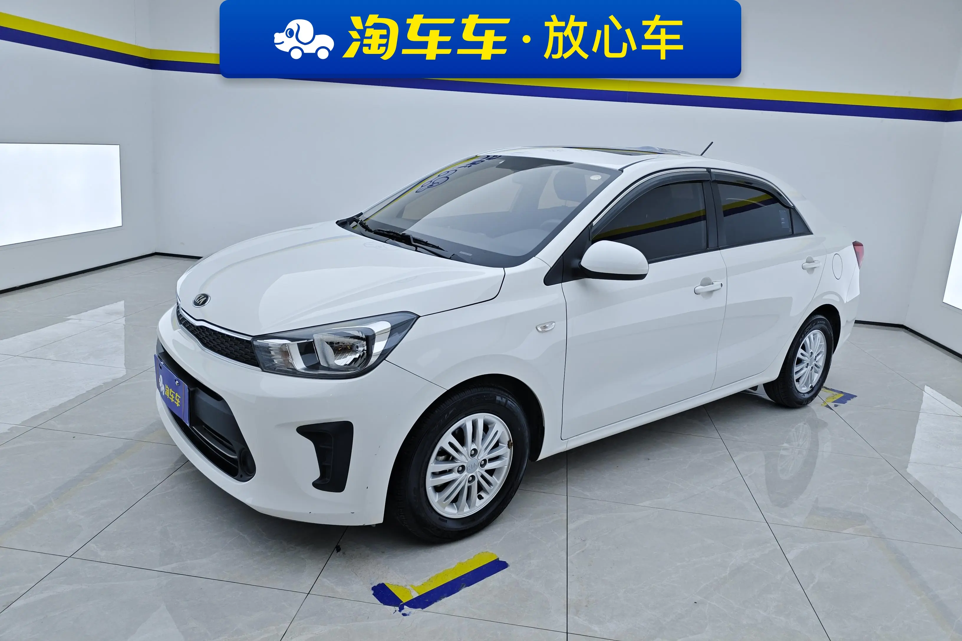 Kia Pegas