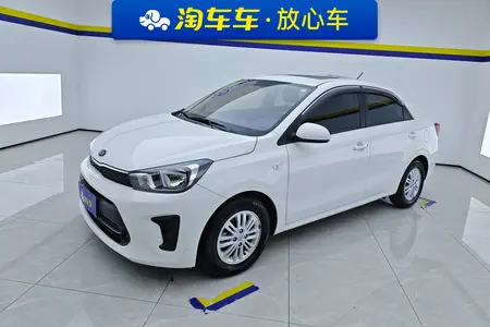 catalog-car-1