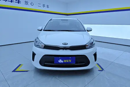 catalog-car-2